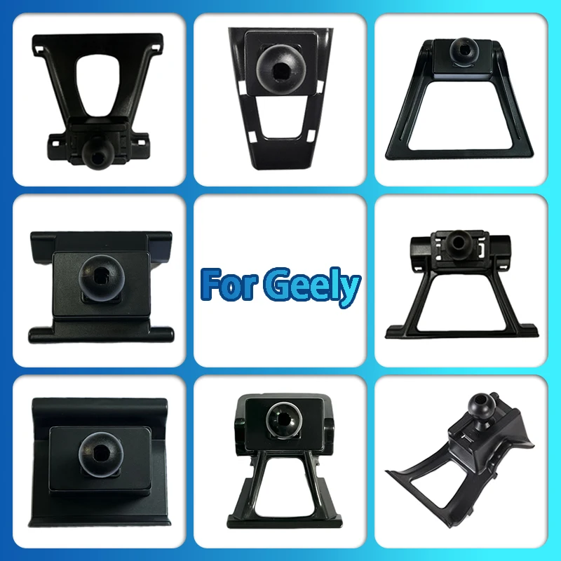 

For Geely Okavango Emgrand S L GL GS EV Yuanjing S1 Xing Yue L S PHEV Special Car Mobile Phone Holder Base Accessories