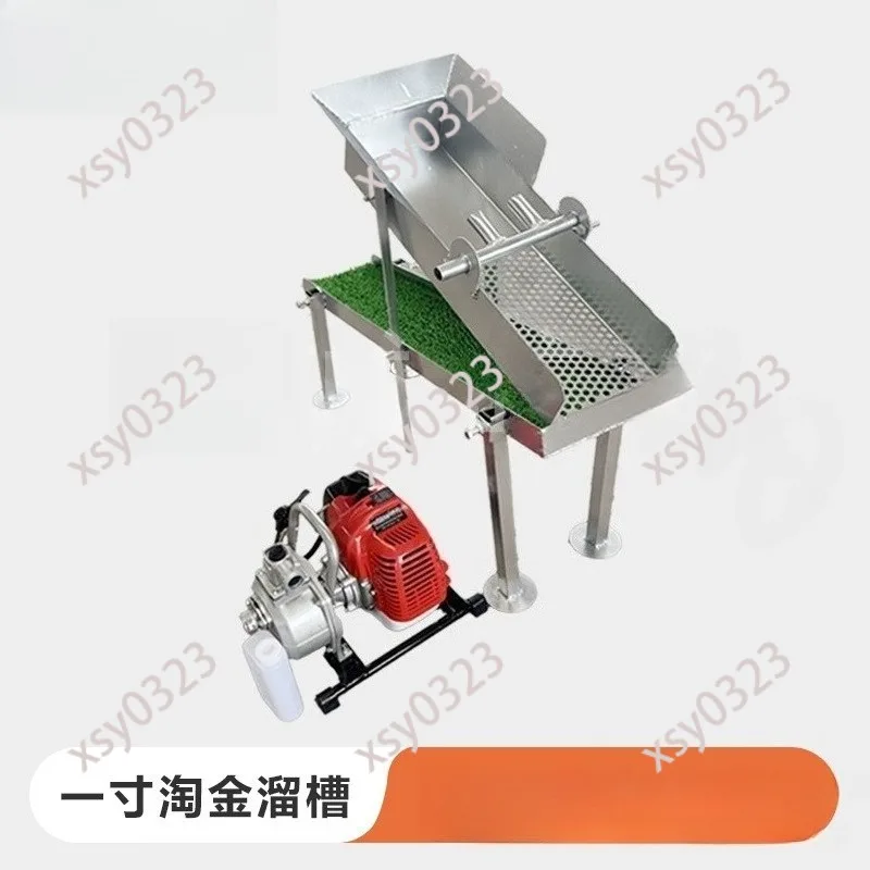 Portable Mini Gold Sluice Box, Vibration Separation Gold Panning Tool, Outdoor Household Gold Mining Equipment
