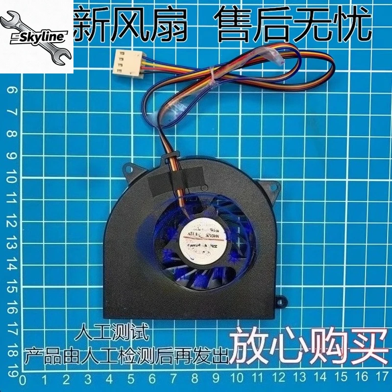 Suitable for waterproof all-in-one machines  G40  G20 G70 Q40 G40Pro Desktop 1U 1155 7015  fan