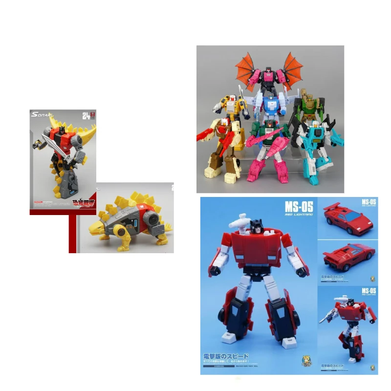 الجديد في المخزون محول G1 سلسلة MFT سلسلة جمع أرقام الهدايا الشعبية شخصيات أنيمي هدية عيد ميلاد دور الفيلم العصرية #6