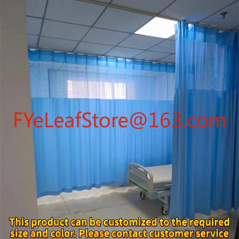 partitions and curtains can be customized for Hospital and clinic bed