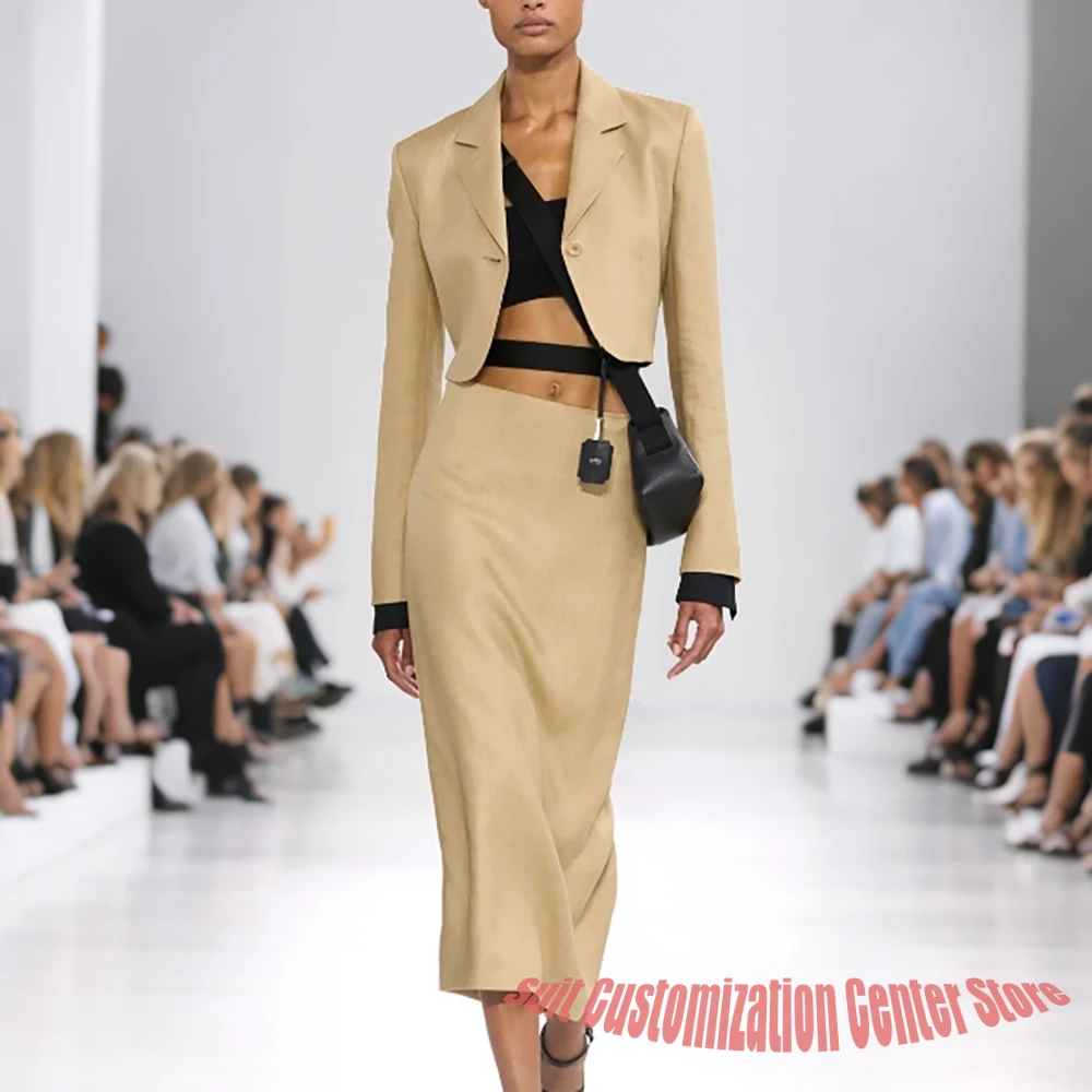 Khaki Single Breasted Women's Suit Daily Casual Notch Lapel 2 Piece Jacket Skirt Set Tailored Slim Fit Office Business Outfit