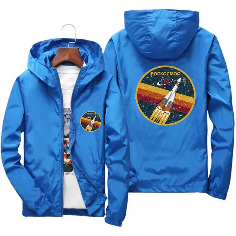 Men\'s Bomber Jacket Roscosmos Vintage Emblem Russia Cccp Uusr Windbreaker Zipper Parent-Child Boys Girls Coat Plus Size 7XL