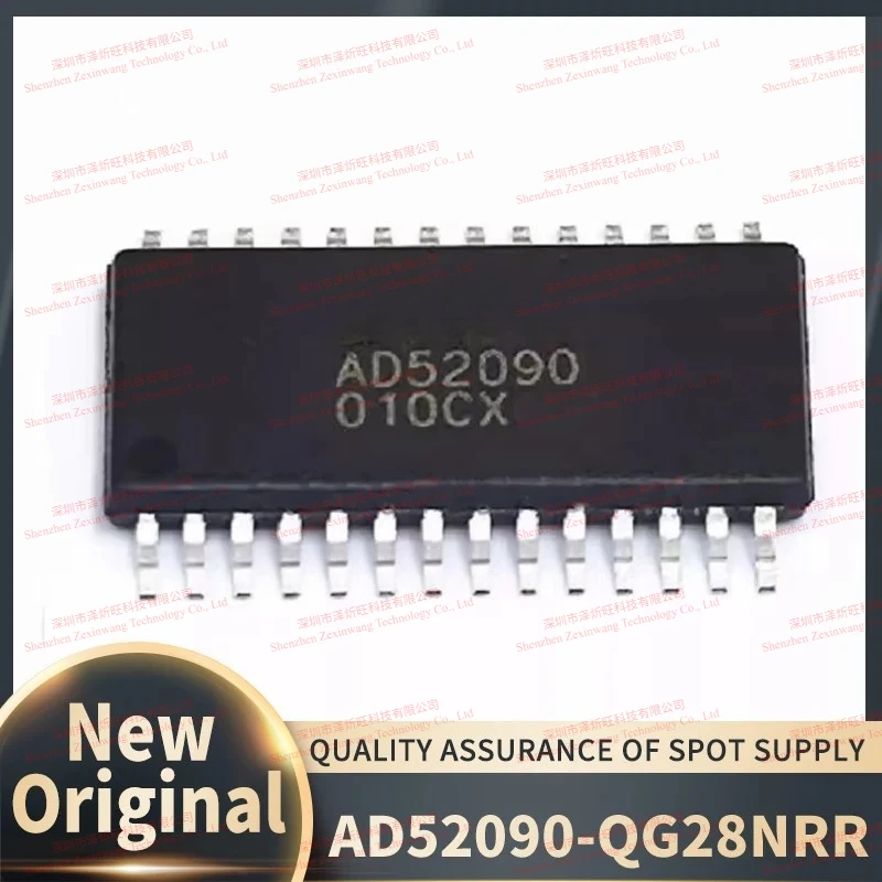(10-50Pcs/Lot) 100% New Original AD52090-QG28NRR AD52090 TSSOP28 Chipset