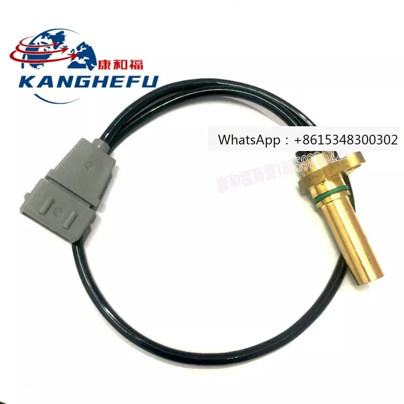 

Linde forklift accessories 7917415537 sensor speed sensor suitable for 335/131/346/386