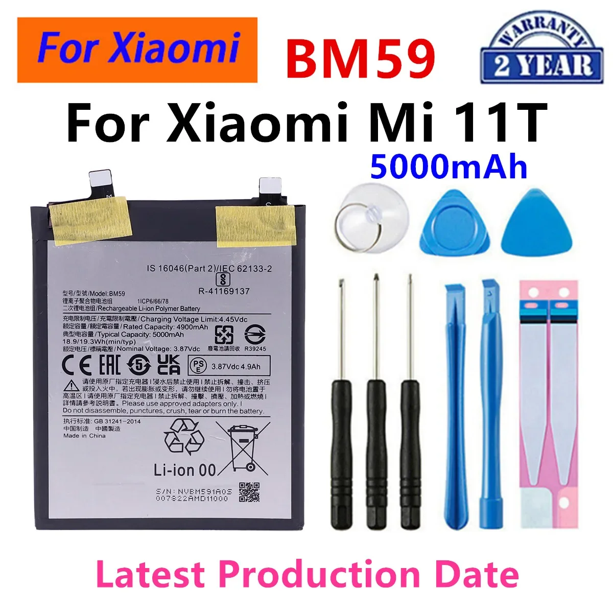 

Brand New Battery BM59 5000mAh For Xiaomi Mi 11T Phone Replacement Batteries+Tools