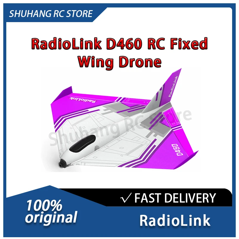 Radiolink D460 Rc F… - image