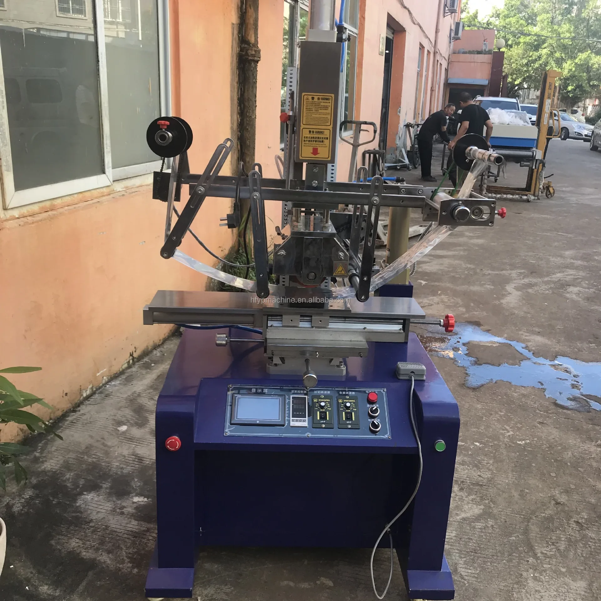 Hot Stamping Machines For Plastic Metal Glass Ceramic Wood Materials; Roller Models For Air Conditioner Panels Appliance Casings