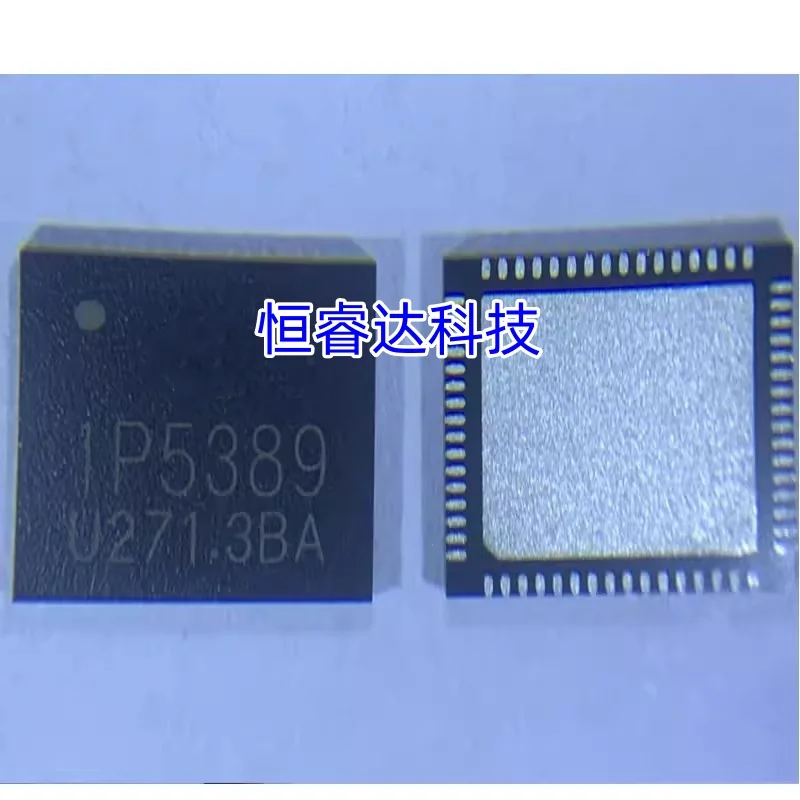 IP5389, Seri Kullan… - image