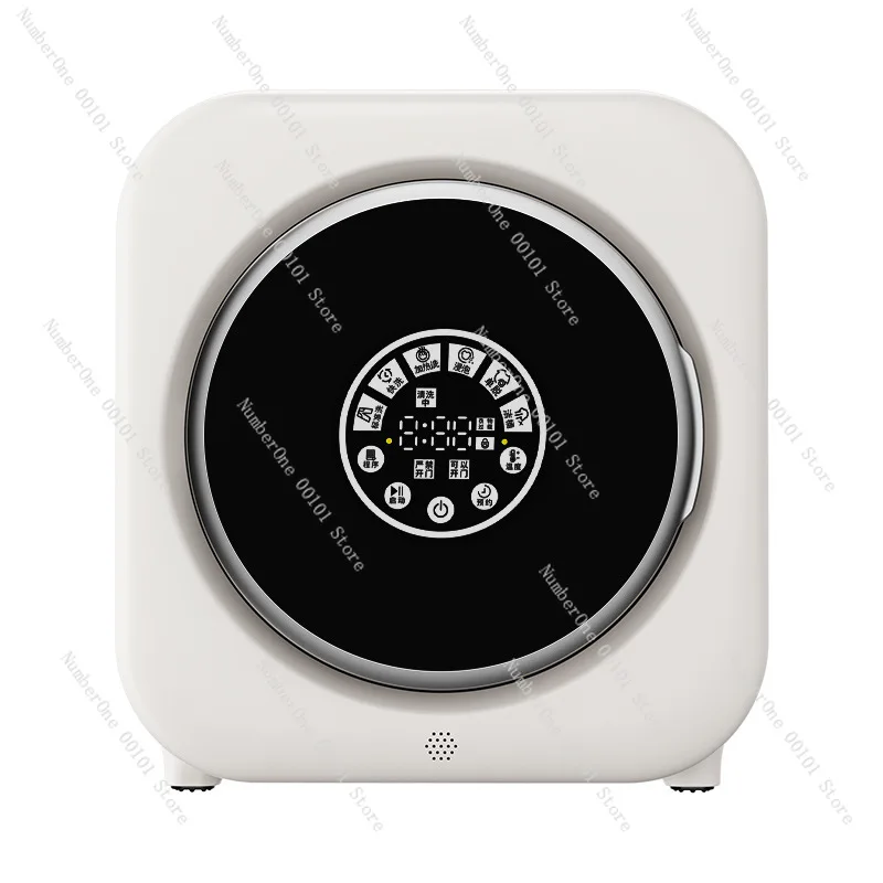 

Automatic desktop underwear elution and drying all-in-one machine, underwear machine, mini washing machine, small