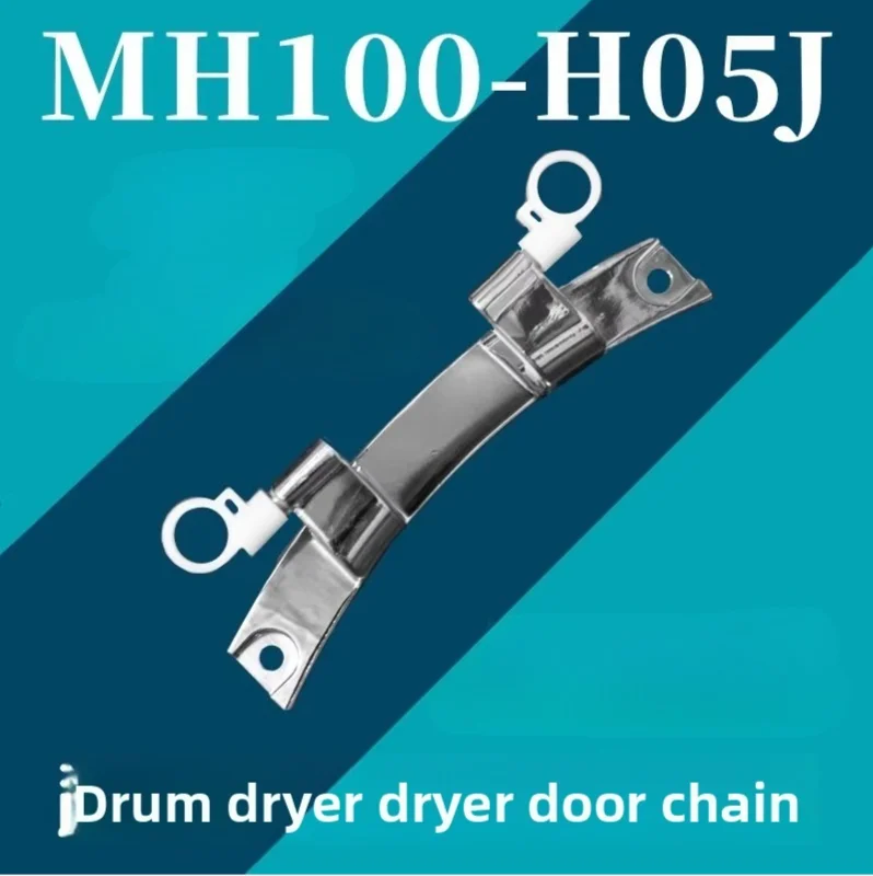 

Подходит для дверной петли сушильной машины Midea MH100-H05J, шарнира дверцы сушильной машины, дверного вала с покрытием, дверного кронштейна