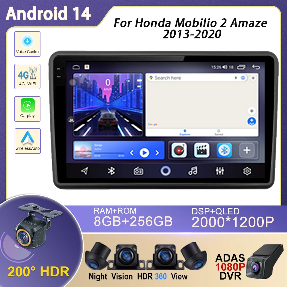 

Android Auto Car Radio Carplay For Honda Mobilio 2 Amaze 2013-2020 Multimedia GPS Navigation Player Video DSP DVD Head Unit CPU