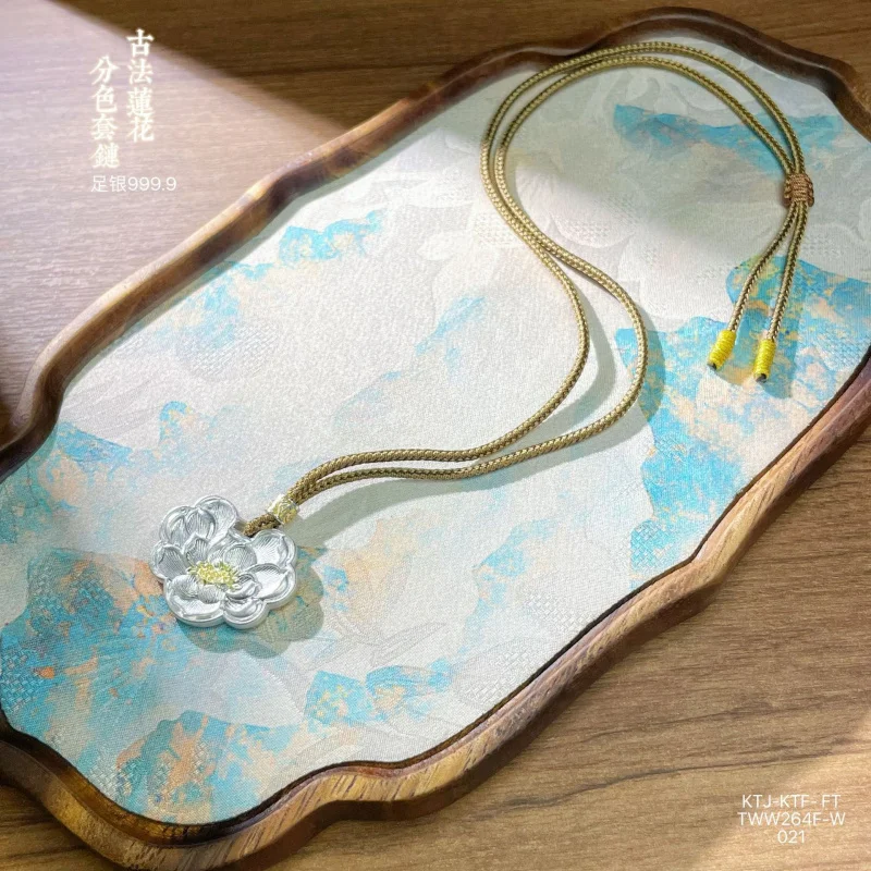 

Серебряное колье-подвеска из двухслойного серебра 9999 пробы с изображением пиона в древнем стиле, в национальном стиле, двустороннее