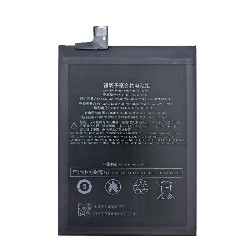 New 4000mAh BS01FA Battery For Xiaomi Black Shark 1/ Black Shark Dual SIM TD-LTE/ SKR-A0 AWM-A0 BSO1FA
