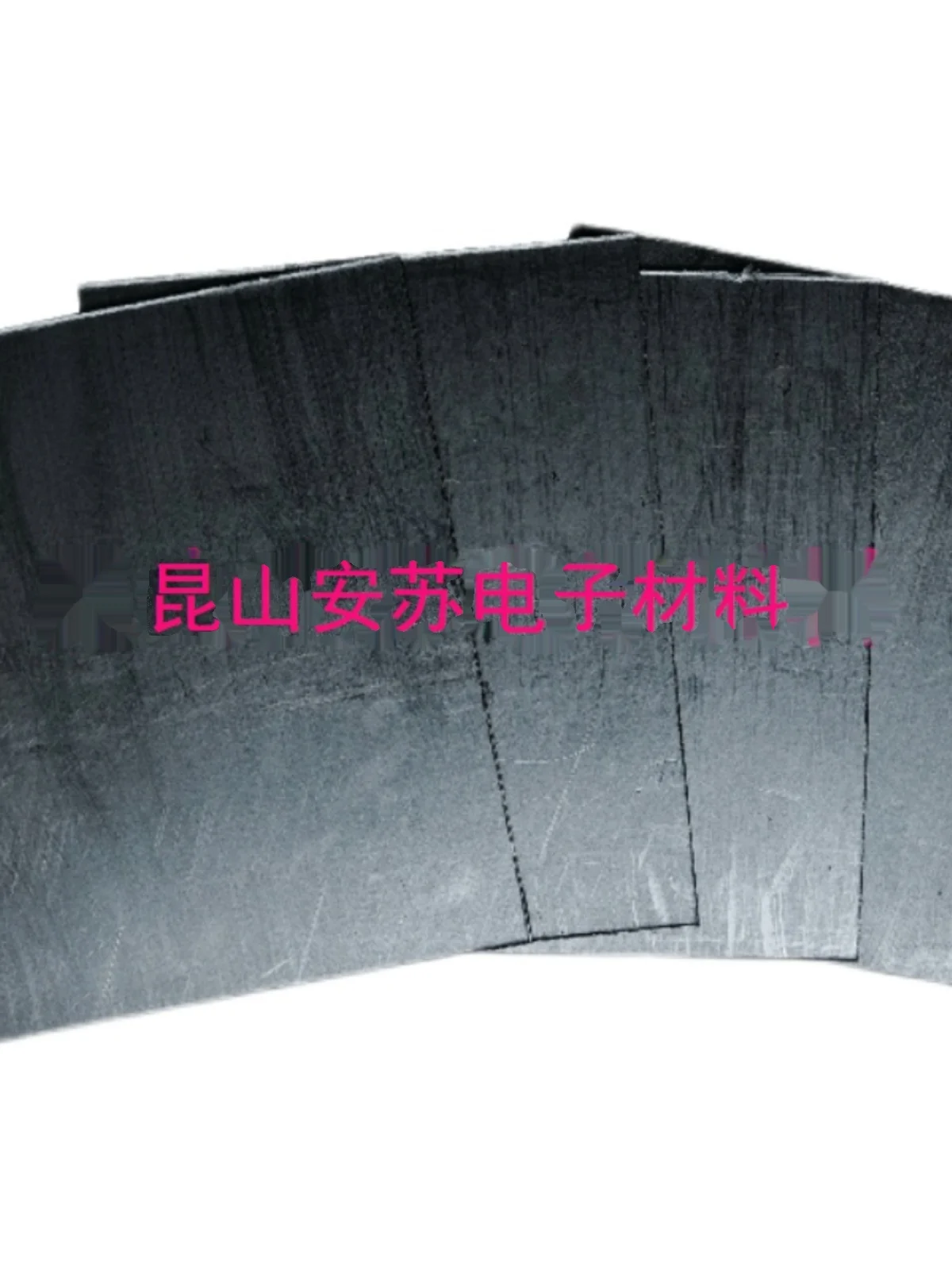 

High-purity Graphite Paper High Temperature Corrosion-resistant Thermal Conductivity Conductive Heat Dissipation