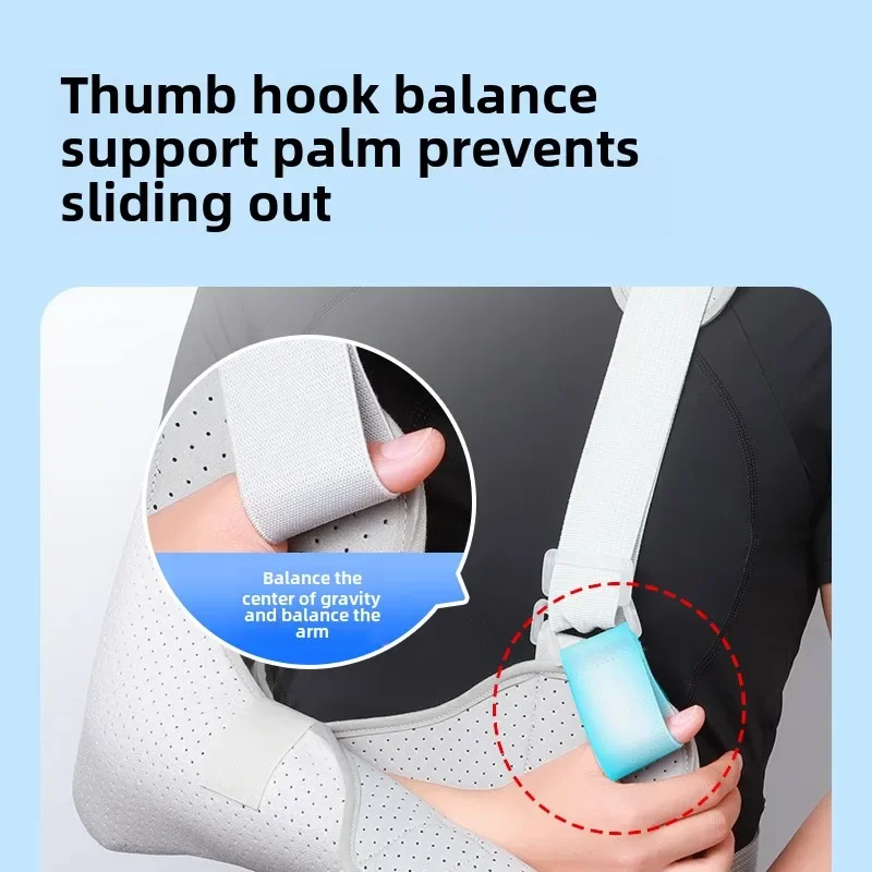 الذراع الساعد الحمالة الذراع كسر واقية الكوع المشترك الكتف خلع حزام ثابت دعم الدعم الواقي #4
