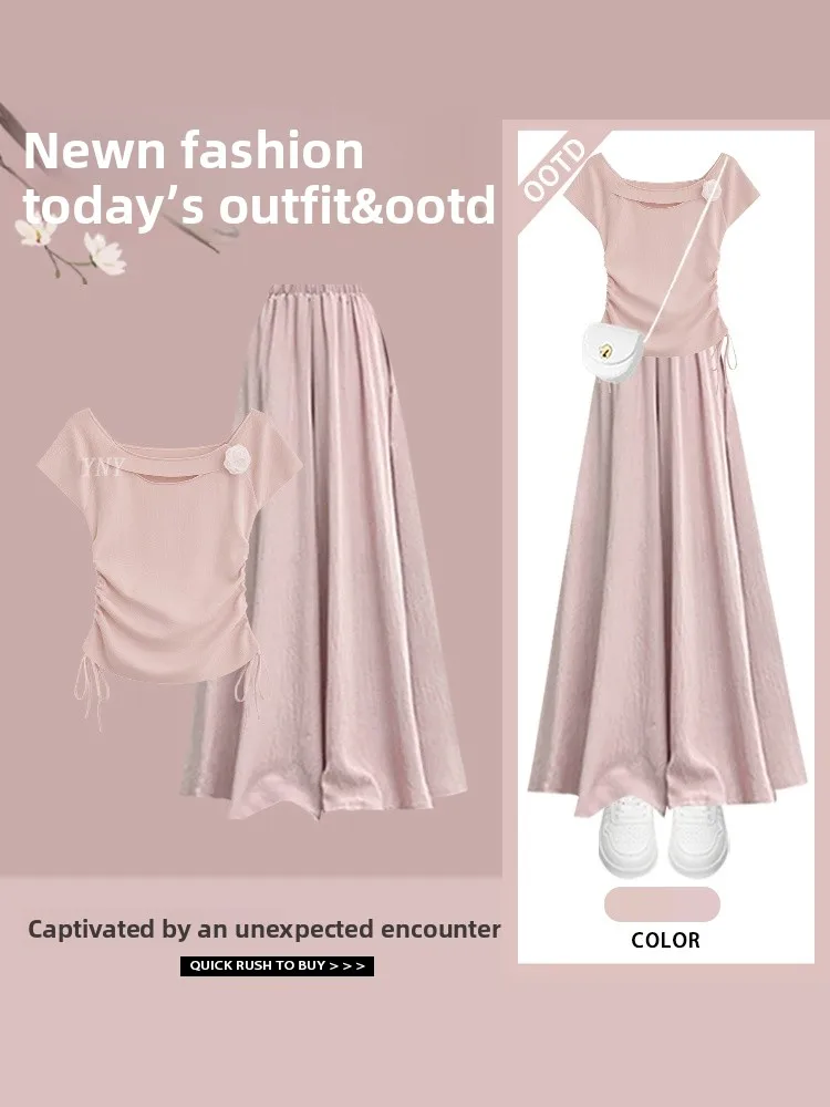 

Летние женские корейские утягивающие широкие брюки Dopane с высокой талией, комплект из двух предметов, длинный круглый топ и брюки Sve