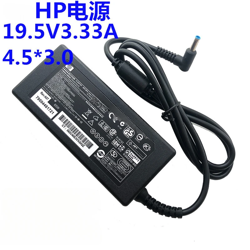 For Hp Notebook Pow…