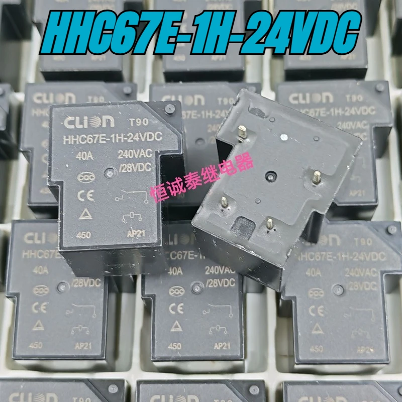 （Brand New）1pcs/lot 100% original genuine relay:HHC67E-1H-24VDC/T90/24V 40A 4pins Relay for welding machine