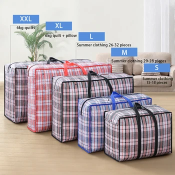 1 piece with large capacity multi-functional woven bag thickened luggage bag moving bag waterproof quilt portable storage bag