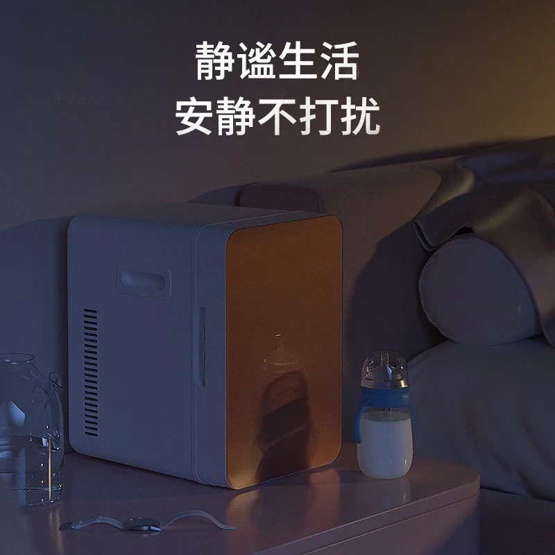 8. Dual-use mini car dormitory refrigerator, student home cooling dormitory, single two-person dorm energy-saving