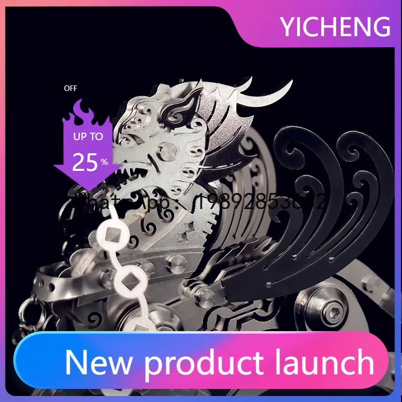 

PYJ Pixiu three-dimensional puzzle metal mechanical assembly hand-assembled toy model