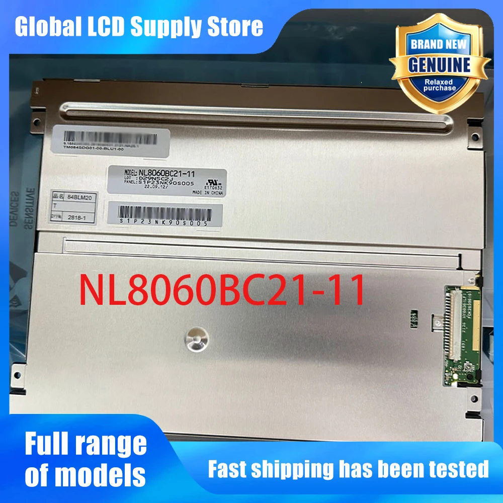 NL8060BC21-11 New Original A-Grade 8.4 inch 800x600 LCD Display Screen for Industrial Equipment