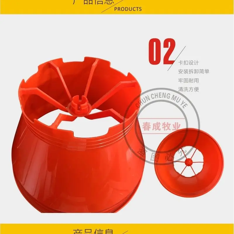 European-style New American-style Feeding Bucket, Thickened Material For Trough, Automatic Chicken And Duck Breeding Feeding Equ