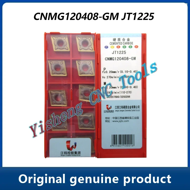 

JXTC Cutting Tools CNMG120404-GM CNMG120408-GM JT4025/4235/3215/4135/3125/4225/3225/1025/3115/4125/1225/4215/4115