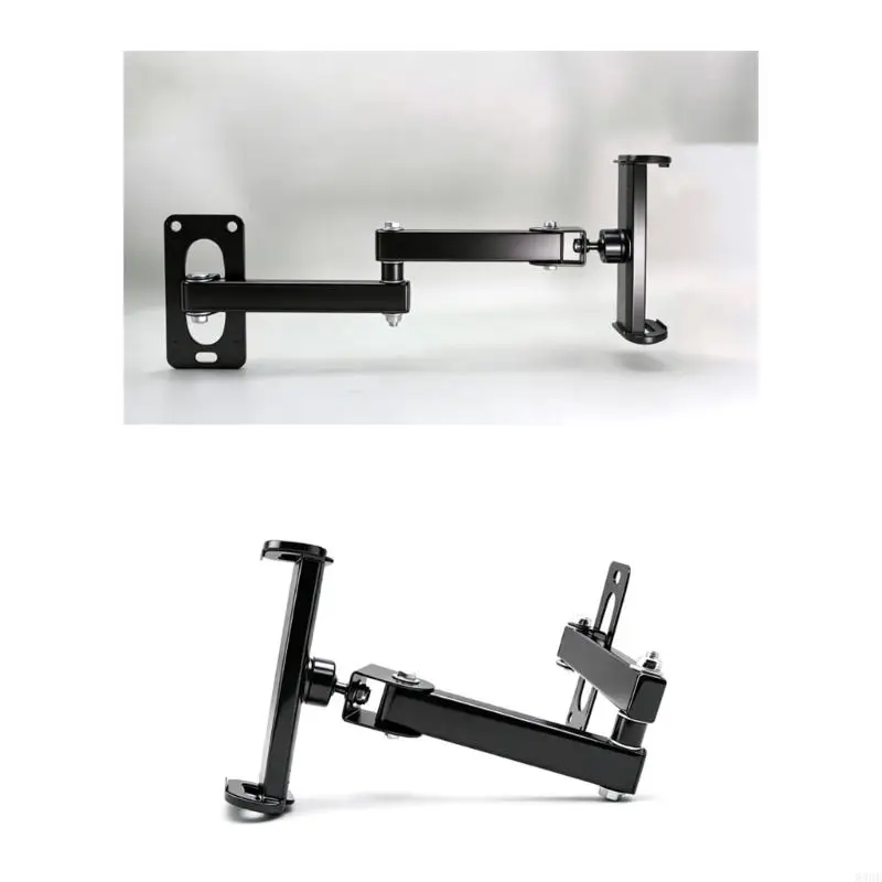 Wall Mount Device Holder for Tablets and Phones, Adjustable Foldable Arm Support 83CF