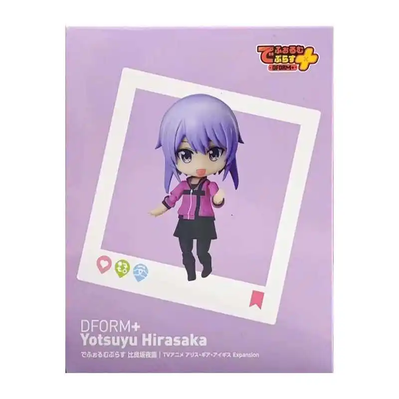 

Bandai ElCOCO DFORM+ Alice Mecha Bilasaka Yuru Hands-on Model Desktop Ornament