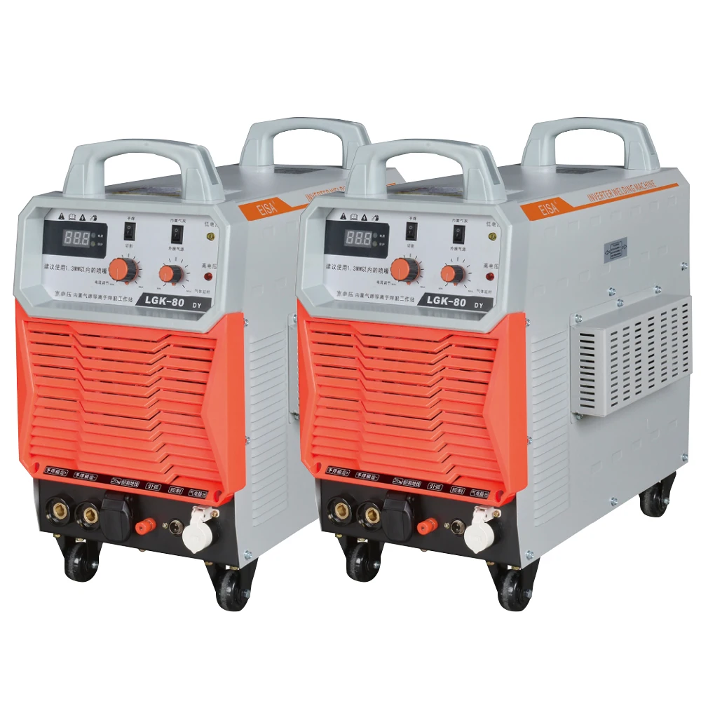 

All-in-one Plasma Cutting Machine Cutting and Welding 2 in 1 Built-in air Pump Plasma Cutting Machine LGK-100DY Dual Voltage
