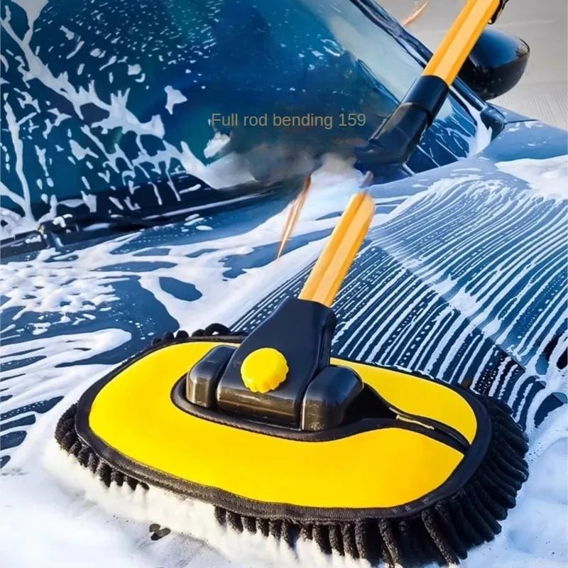 

New Car Wash Mop Cleaning Brush Telescoping Long Handle Cleaning Mop Retractable Bent Bar Car Wash Brush Car Cleaning Tools