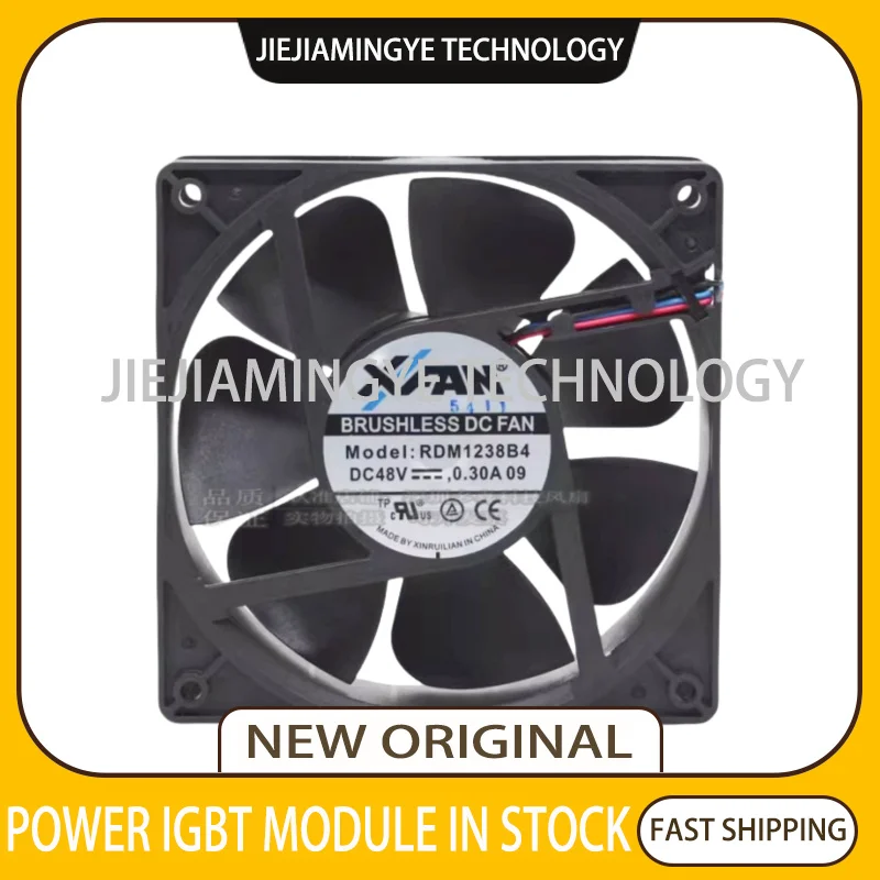 

Original RDM1238B4 48V 0.30A 12038 12CM Double ball cooling fan