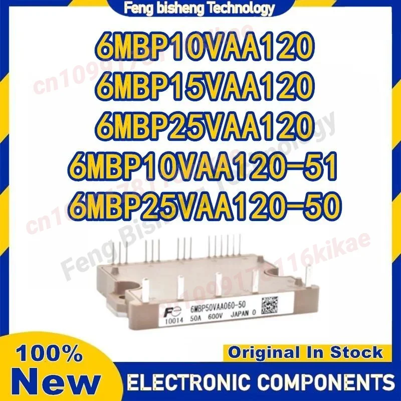 6MBP10VAA120 6MBP15VAA120 6MBP25VAA120 6MBP10VAA120-51 6MBP25VAA120-50