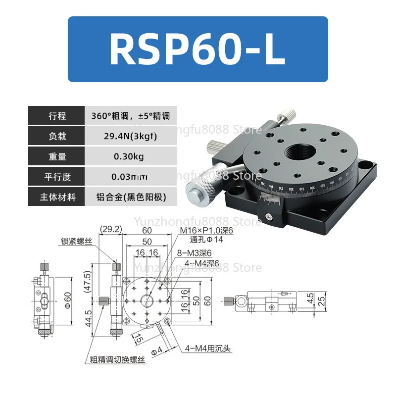 R Axis 60mm RSP60-L RS60-L Manual Heavy Duty Rotary Slide Micrometer 360 Degree High Precision Optical Angle Adjustment Platform