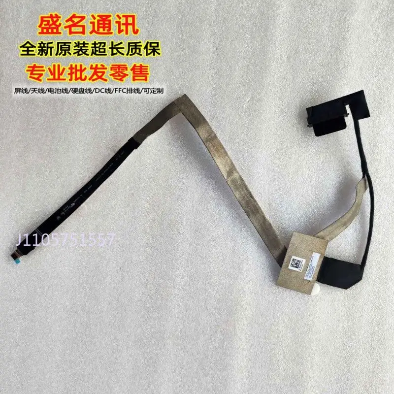 cavo-di-ricambio-per-display-laptop-dell-latitude-7640-0m7vgk-0rhh37-cavo-flessibile-per-schermo-lcd-parti-di-ricambio-per-notebook