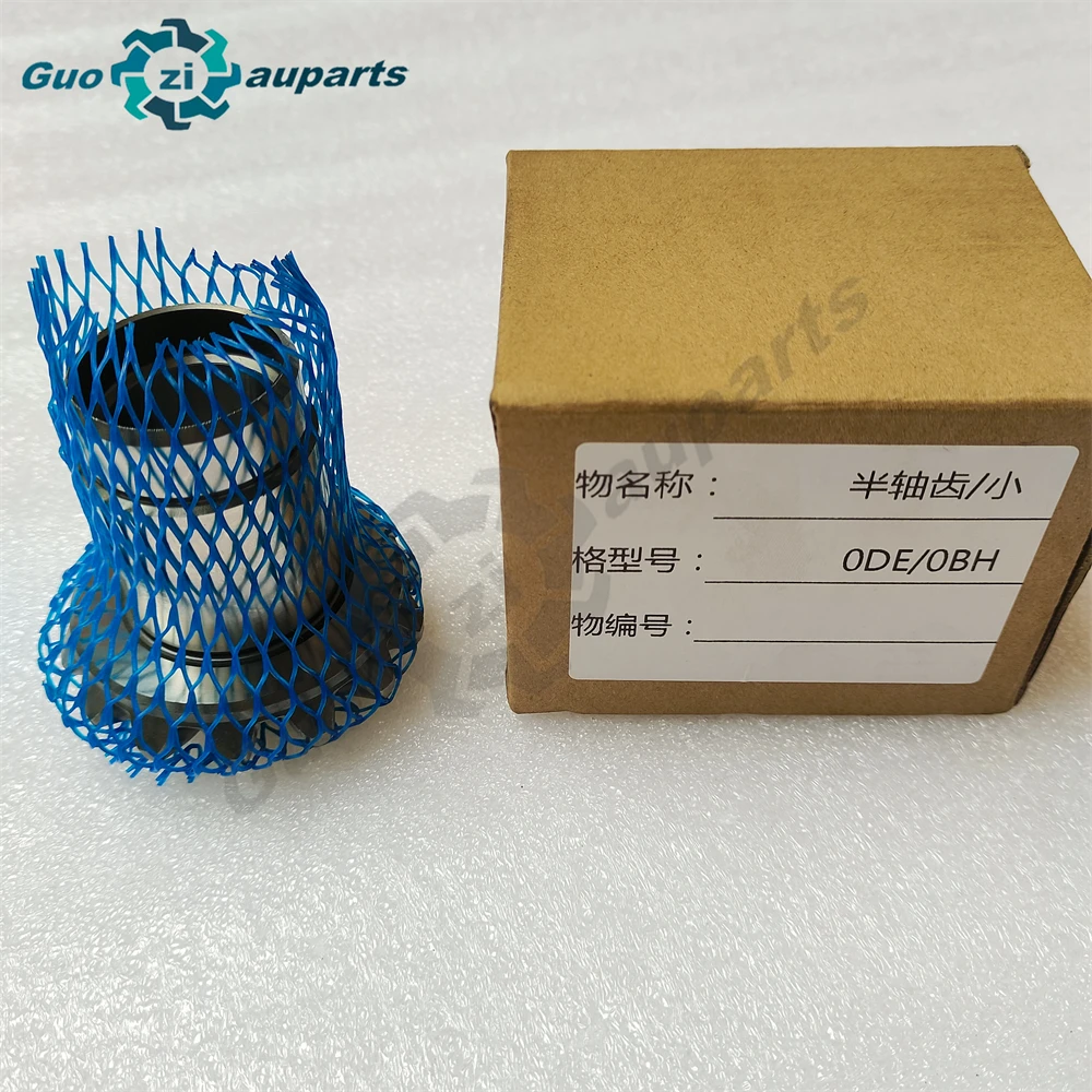Brand New 0BH DQ500  Short Differential Side Axle Gear 0BH409095 For VW Audi Skoda Seat Tiguan Q3 A3 Kodiaq Leon 2009-2026 2.0T