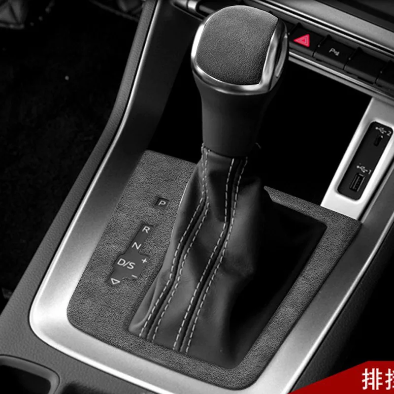 For Audi Q3 2019-2023 Modified Accessories Suede Gear Lever Cover Control Door Panel, Interior Steering Wheel Sticker