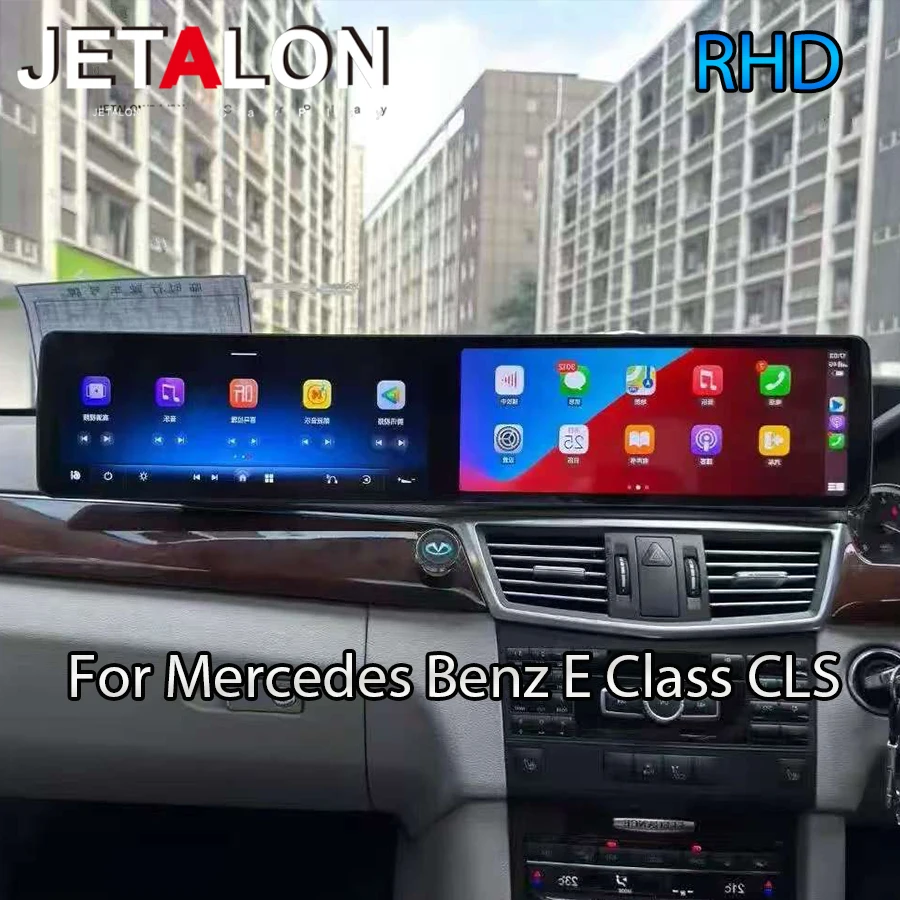 

RHD 24,6-дюймовый двойной экран Android для Mercedes Benz E Class 2010-2015, беспроводная навигация Carplay, GPS, мультимедийный плеер, головное устройство