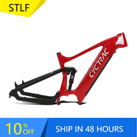 STLF E Bike Frame Bafang Full Suspension E-bike Carbon Frame Central Motor Electric Mtb Frame with Internal Battery