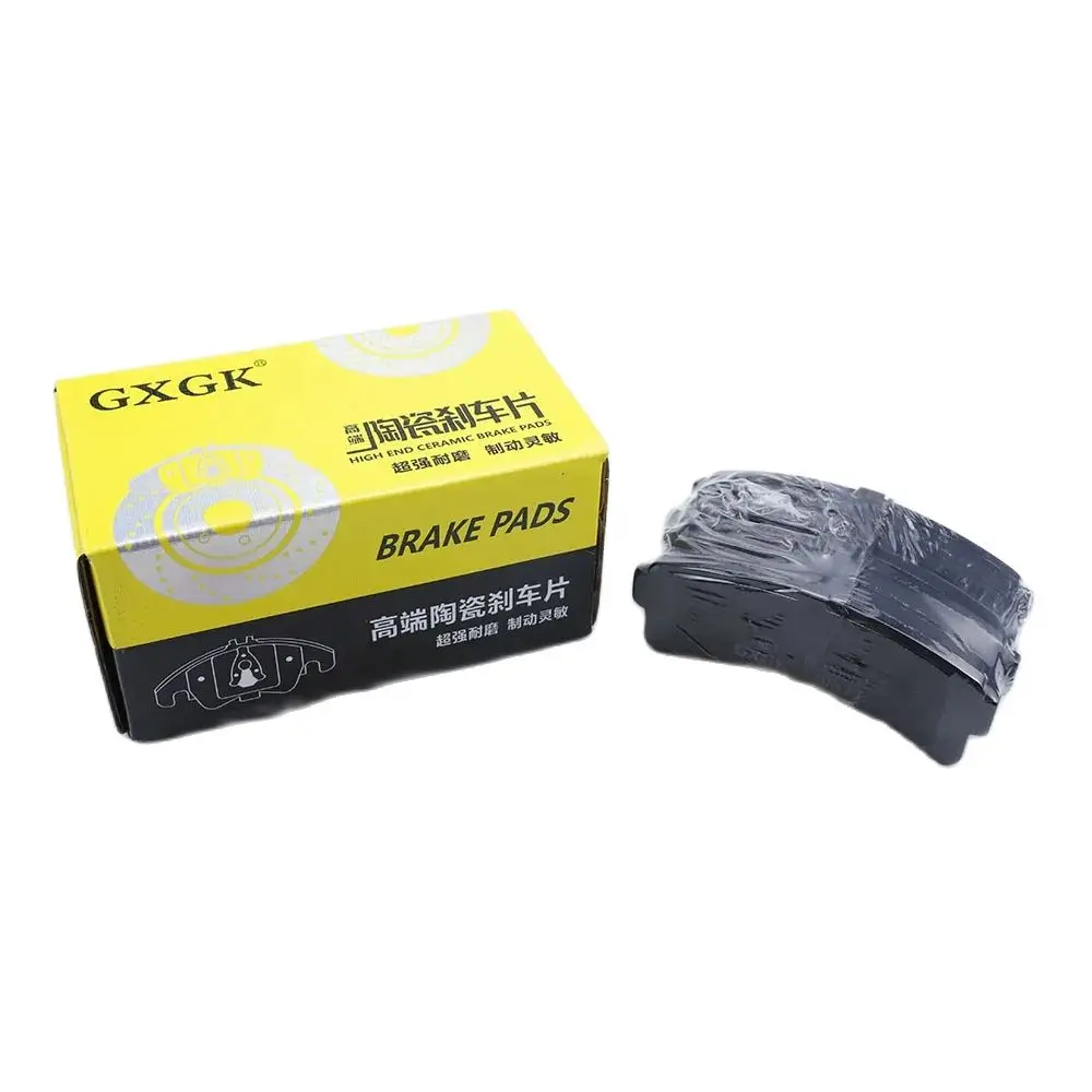 Front Brake Pad Set For Zotye Zhima E30 eZ ZD D1 D2 D2S Baojun E100 E200 E300 Wuling Nano Chery QQ iCar Changan Oshan  Parts - view 6
