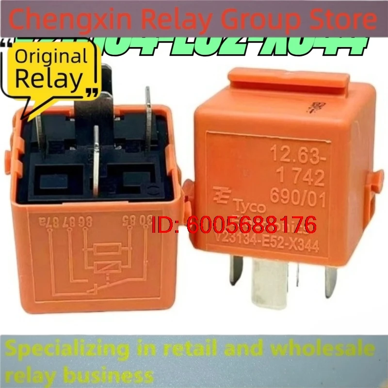 New 10pcs/lot V23134-E52-X344  5pins E90 E92 328 320 323 528 523 Z4 Mini Convertible Relay