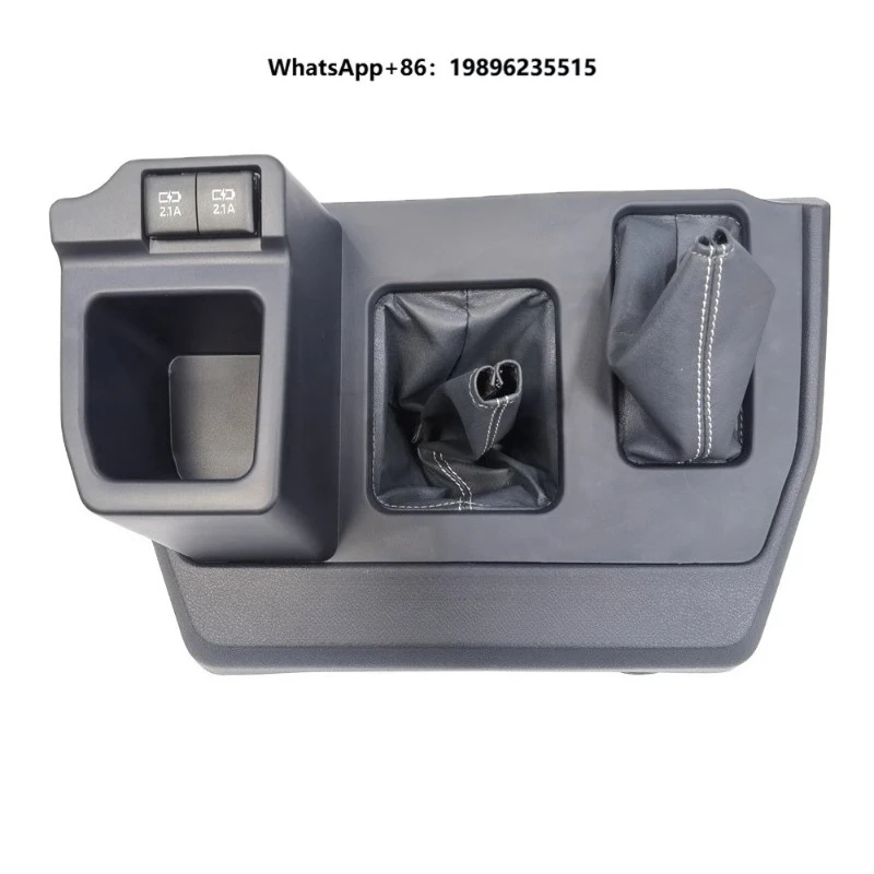 For Cruiser LC70 Picku LC75 Gear Leather Cases LC76Cup Holder LC79 FJ70 FJ79 Car Center Console Storage Box with USB