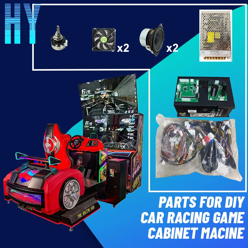 Dynamic Racing Arcade Game DIY Kit Full Set PC Host Encryption Dog IO Board Motion Board Wire Harness Support 32-75 Inch Screen