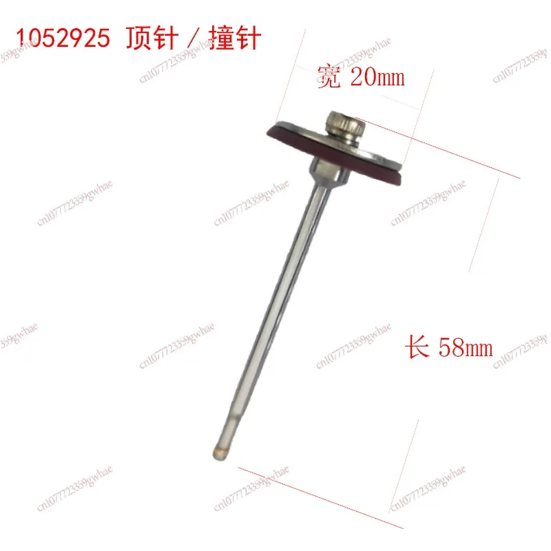 1052925 Hot Melt Adhesive Gun Repair Kit 1052927 Firing Pin 1052934 Accessories Replacement