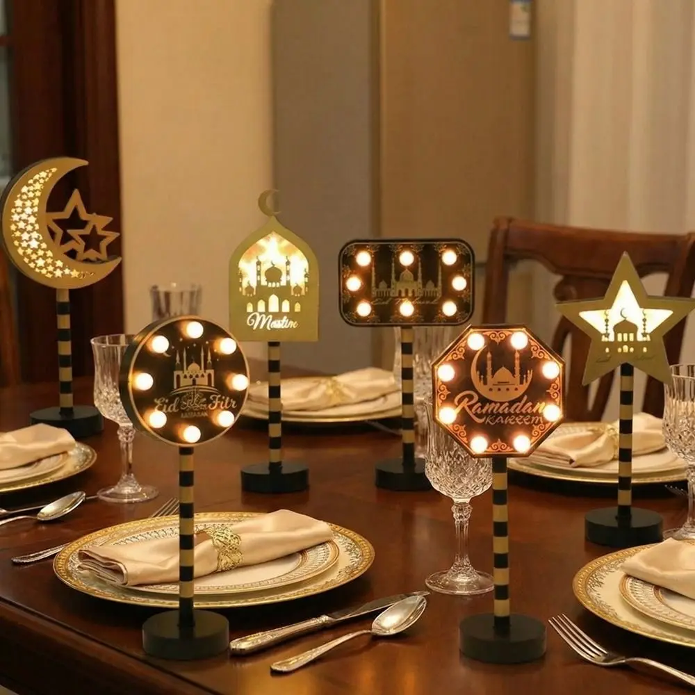 Wooden Shell LED Moon Light Energy Saving Decorative Ramadan Desk Light Eid Mubarak LED Beads Star Table Lamp Home Display