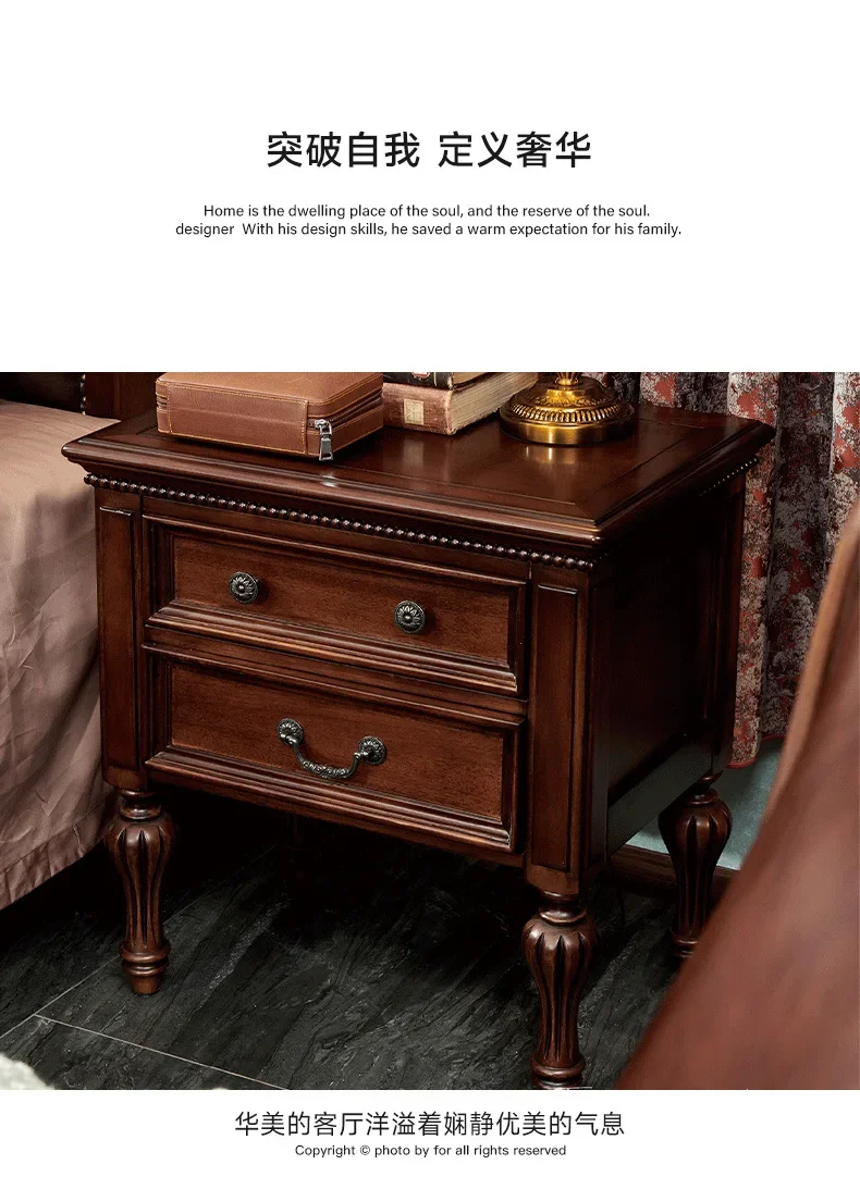 American all-solid wood bedside table Bedroom bedside cabinet Light luxury