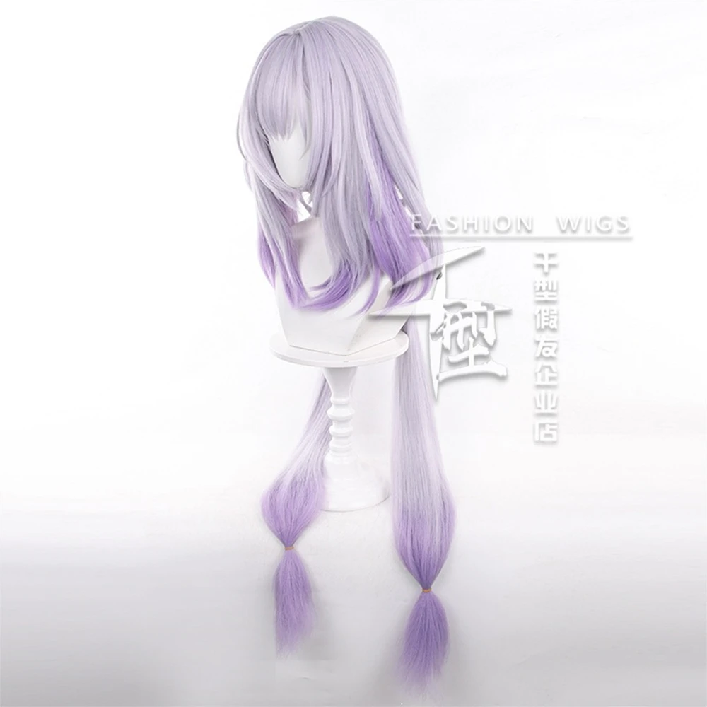 Anime HSR Castorice Cosplay Wig with 65cm Long Ponytails Light Purple Gradient Heat Resistant Synthetic Wigs For Halloween Part