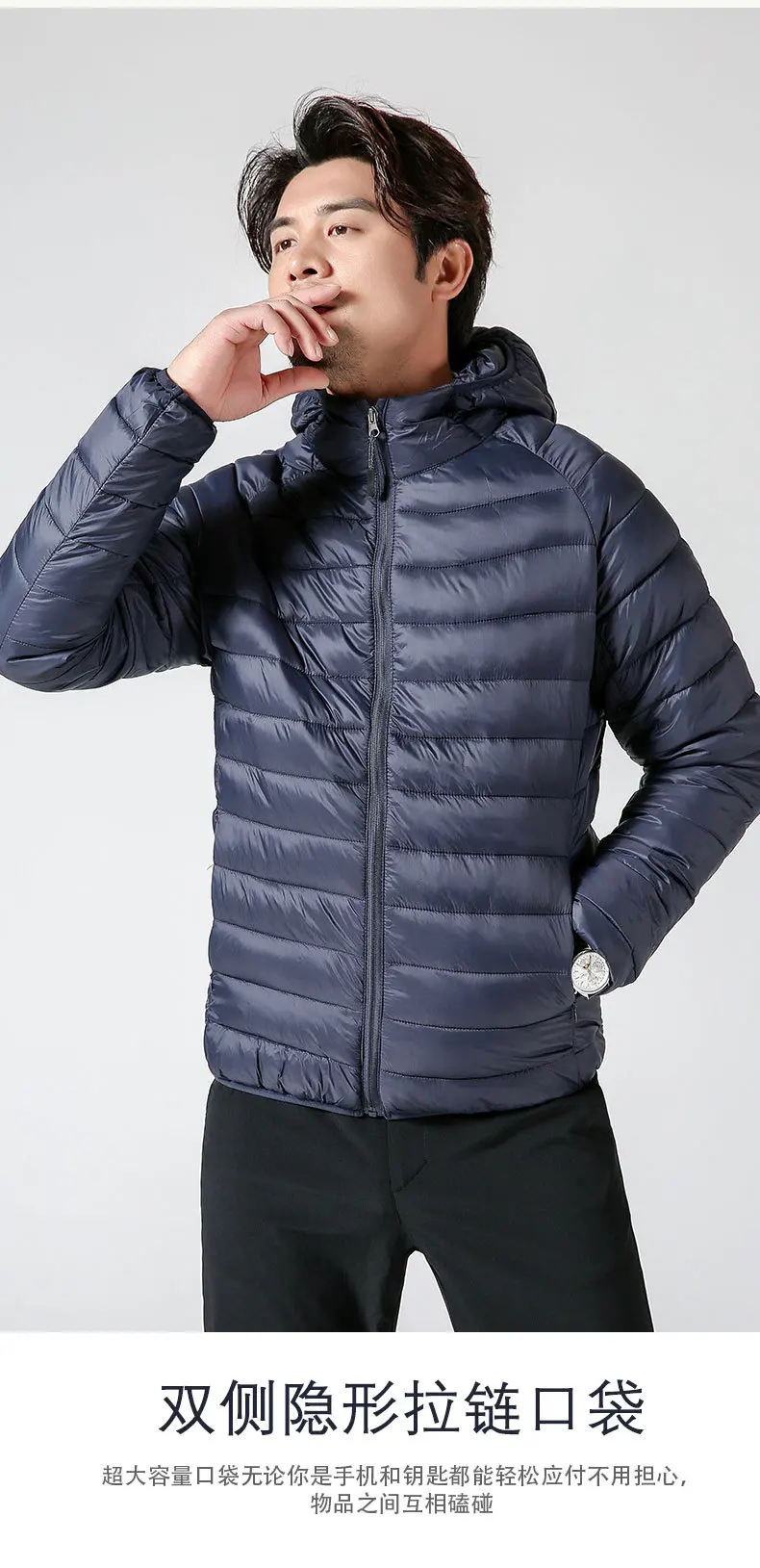 men winter cotton padded coat stand collar hooded lightweight warm casual loose daily street versatile all match male outerwear